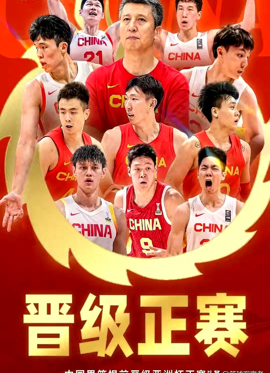 河南男篮实现绝地大逆转,取得巨大胜利的简单介绍 河南男篮实现绝地大逆转,取得巨大胜利的简单介绍