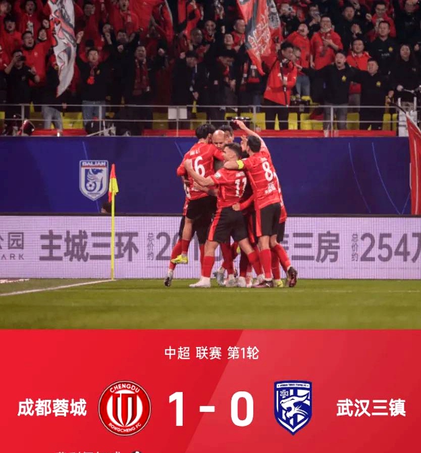 武汉三镇爆发神级表现,中超被彻底压制,团战的简单介绍 武汉三镇爆发神级表现,中超被彻底压制,团战的简单介绍
