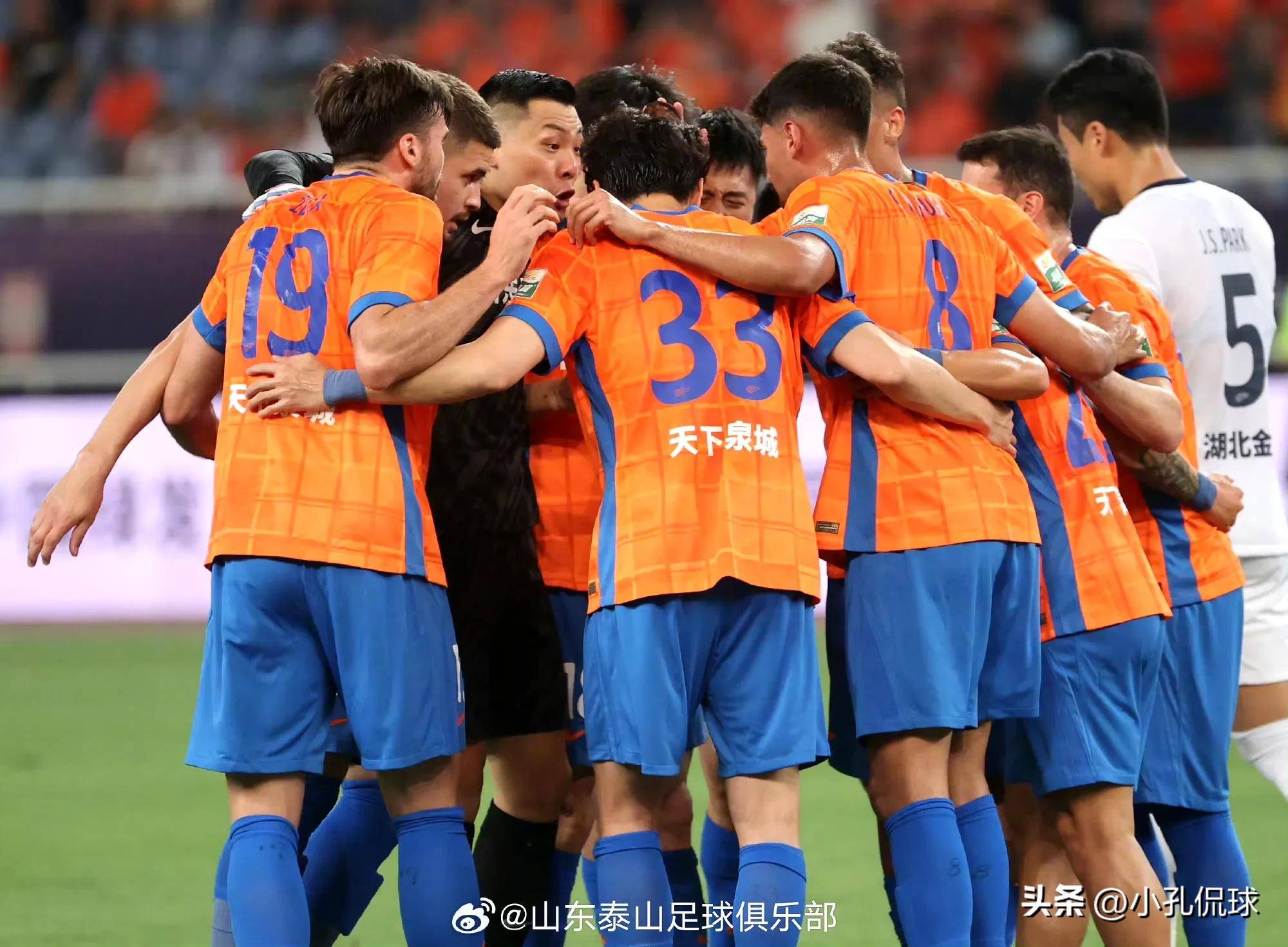 爱游戏在线登录-球员状态神勇，全队士气高昂，助力精彩比赛的简单介绍