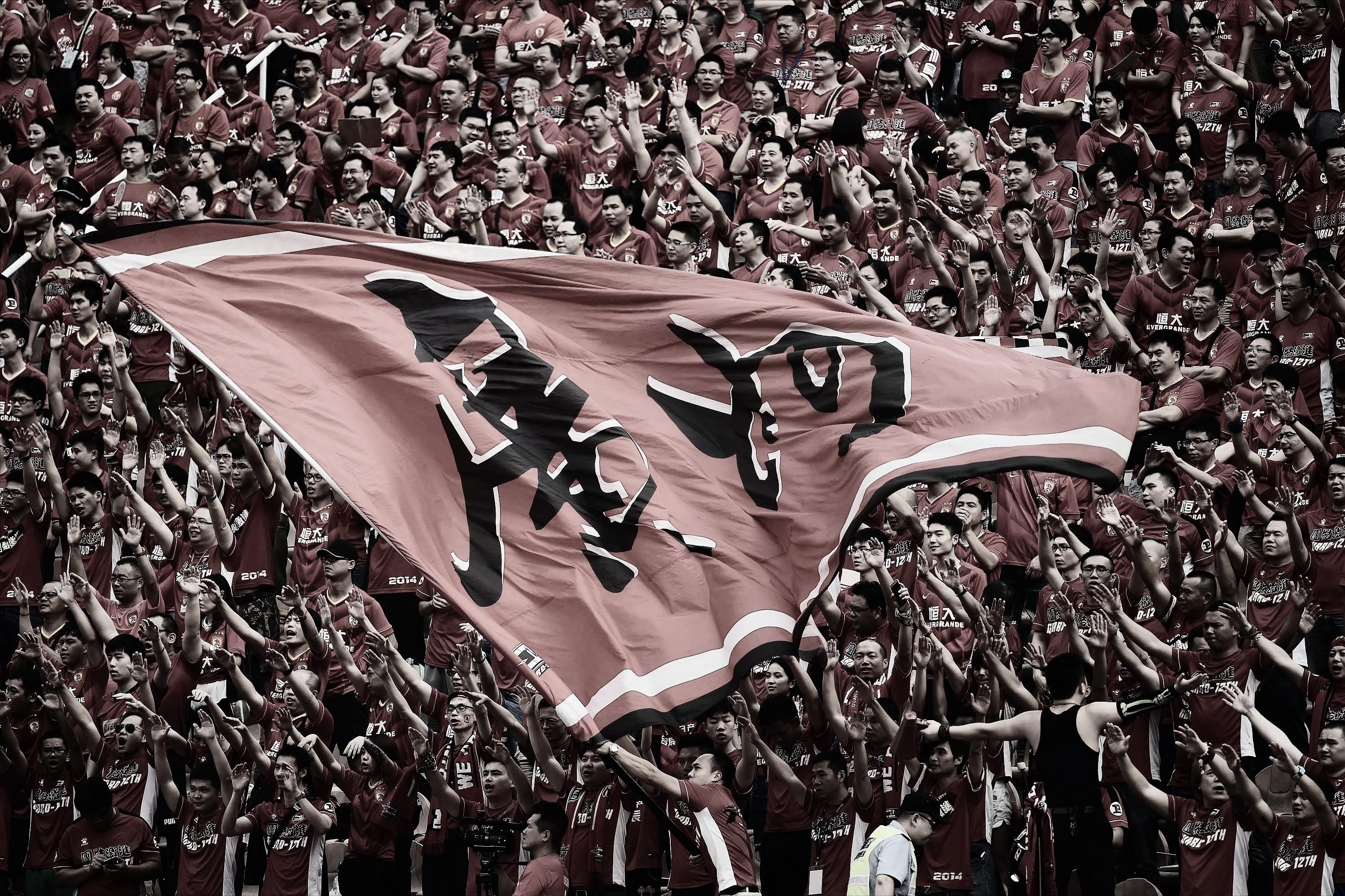 爱游戏官方登录入口-广州队连胜收官阶段，战胜浙江队