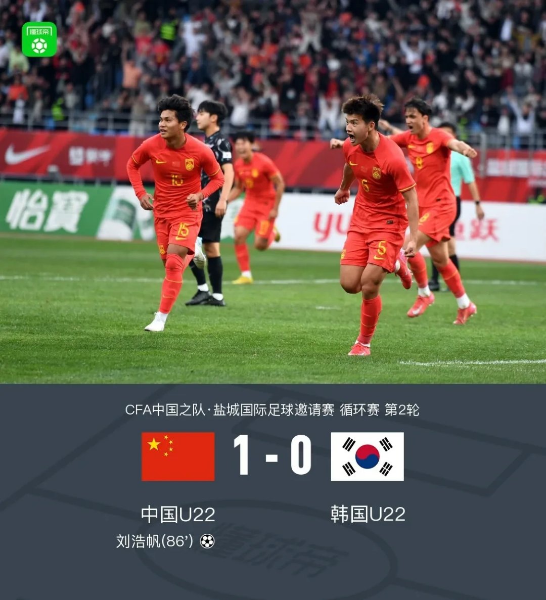 爱游戏平台-国内球队再进亚洲赛场，向胜利挺进