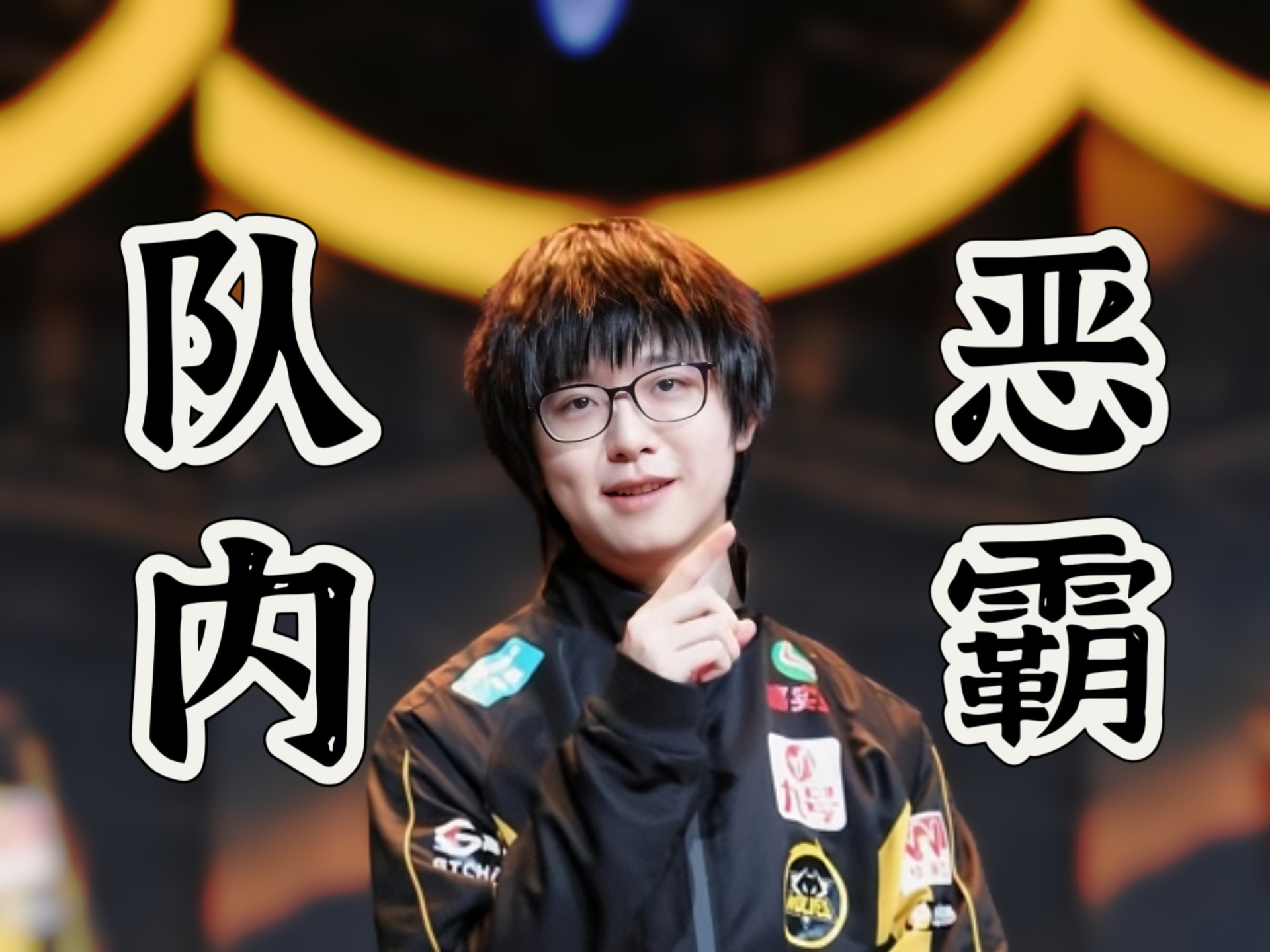 爱游戏官网登录网址-狼队主场告捷，新援表现出色跻身积分榜前列的简单介绍