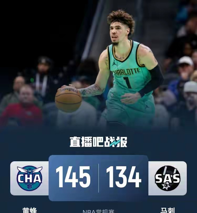 爱游戏下载-快船击败黄蜂，科怀伦再度高效进攻