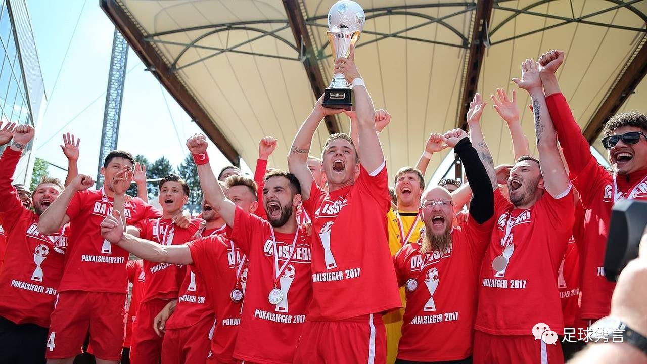 爱游戏在线-弗赖堡趁虚而入，淘汰了德国足协杯赛的对手