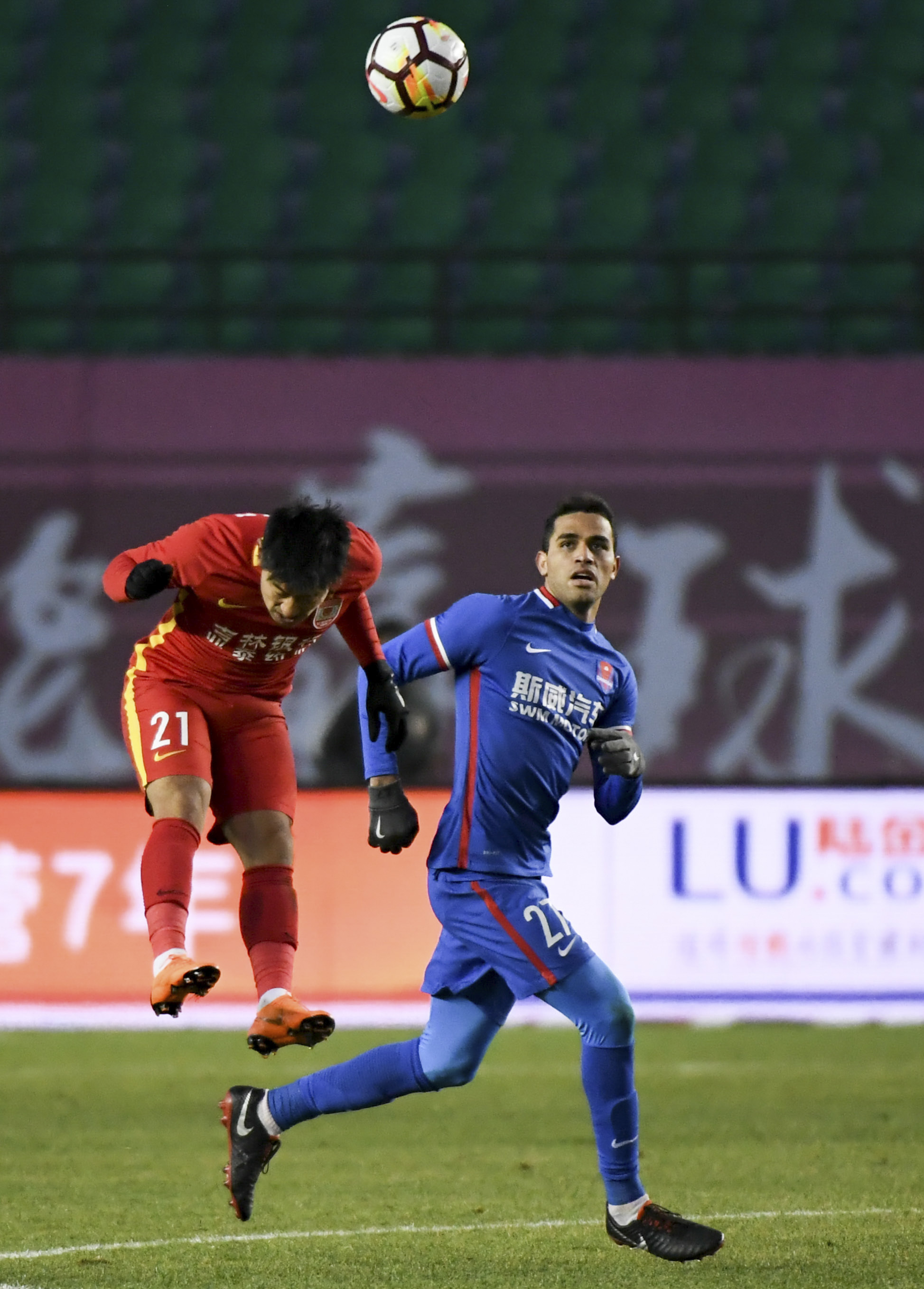 关于河北华夏幸福冲击前四,备战与重庆斯威的较量的信息 关于河北华夏幸福冲击前四,备战与重庆斯威的较量的信息