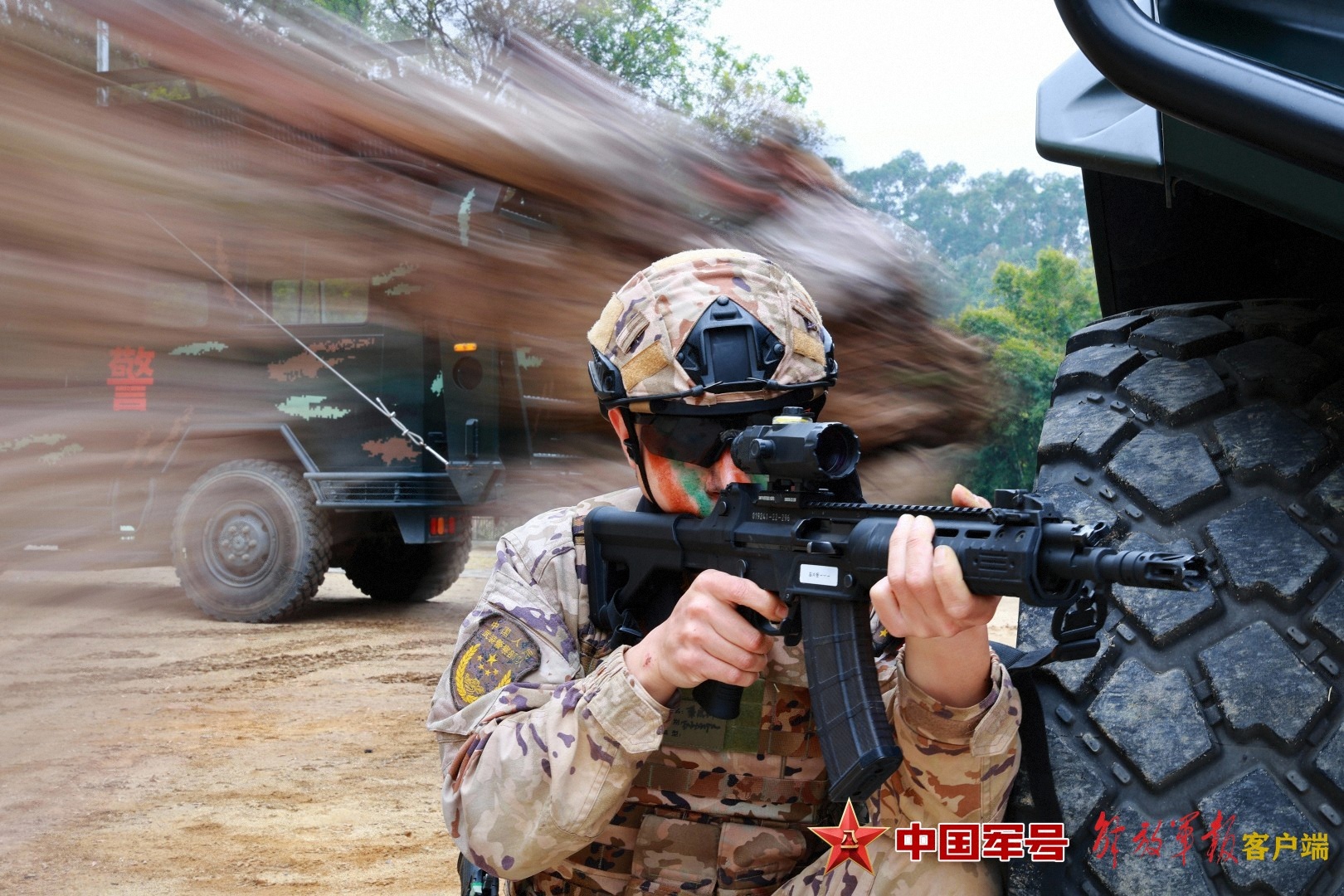 战术巧妙的队伍在比赛中展现实力 战术巧妙的队伍在比赛中展现实力