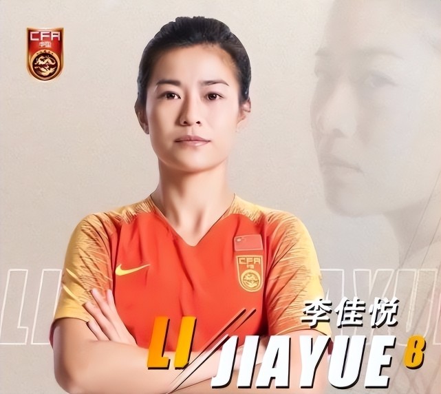 爱游戏课程-土耳其国脚被球队列入替补名单