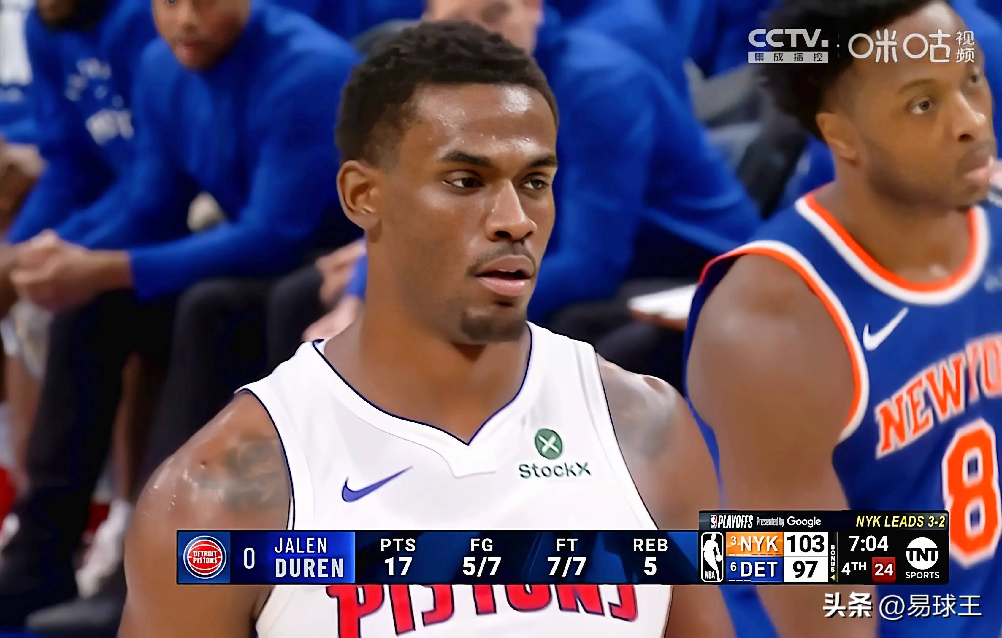 爱游戏直播-尼克斯逆袭！轰11连胜